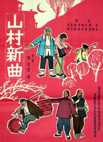 厦钨集团