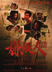 丝袜阿的性教育